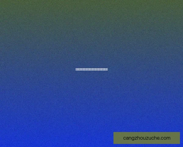 九阴真经各大剧本比较哪一版最值得体验和推荐