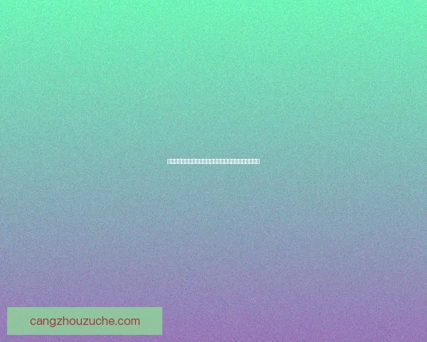 云顶之弈最新版本最强阵容推荐全面解析轻松上分技巧分享