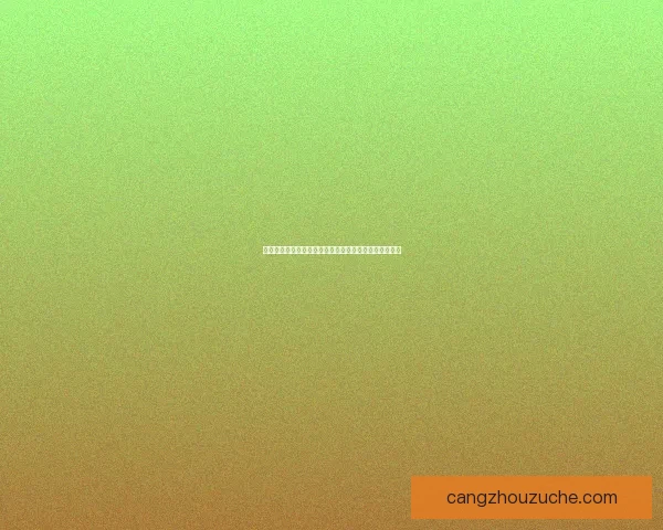 幽灵豹栖息地探秘：揭开神秘生物踪迹与生态保护的面纱