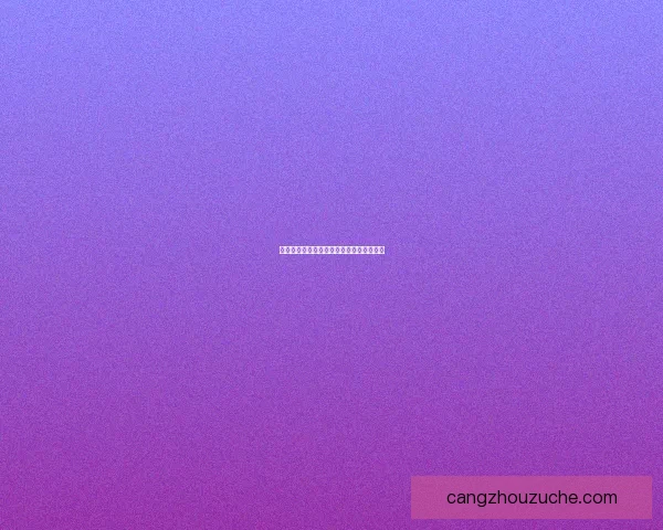 迷你寒冰虎的奇幻冒险探索与成长之旅揭秘