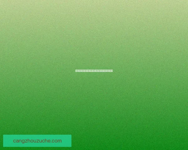 雷蛇鼠标创新技术解析：打造极致游戏体验的秘密武器