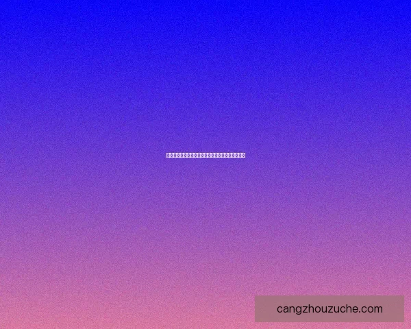 从民族复兴到全球舞台:探析国家崛起的路径与挑战 从民族复兴到全球舞台:探析国家崛起的路径与挑战