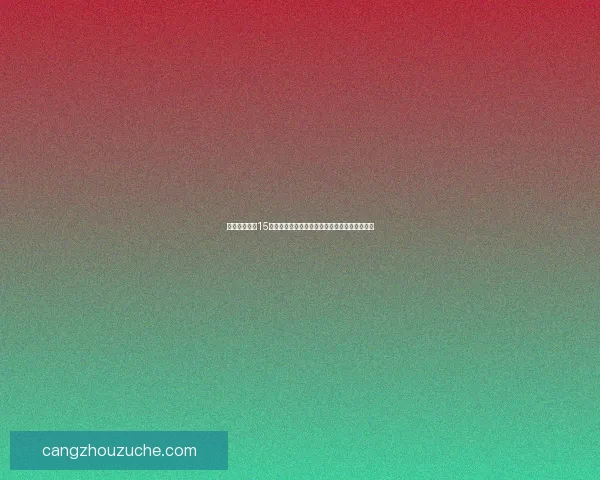 保卫萝卜深海15关卡攻略全解析技巧与阵容推荐帮助你顺利通关