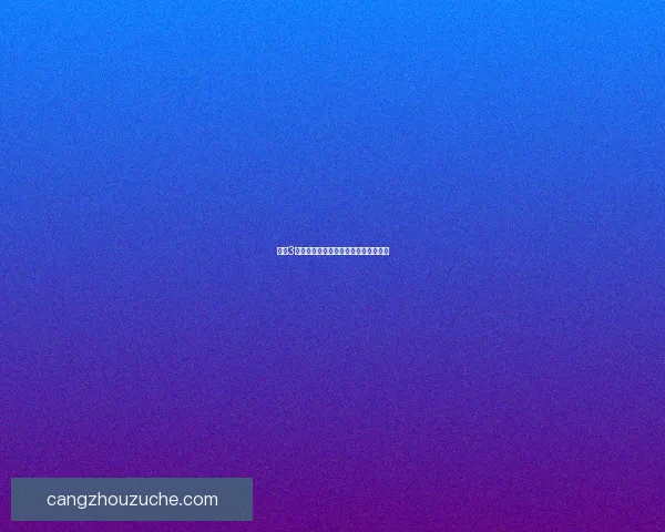 剑网3英雄天子峰的传奇故事与独特技能解析