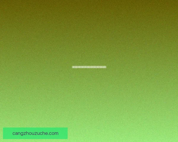 吃鸡灵敏度调节技巧让你操作更加稳健提升游戏体验